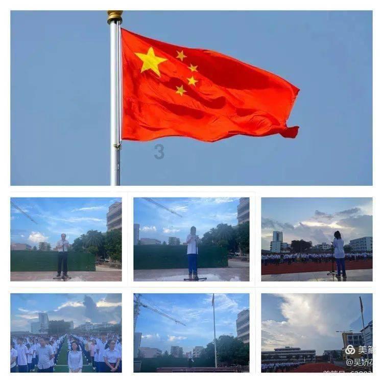 了解男朋友答应送我礼物,结果嫌贵不想送了,该不该拉黑?知识星球-深入学习、探索更多男朋友答应送我礼物,结果嫌贵不想送了,该不该拉黑?领域